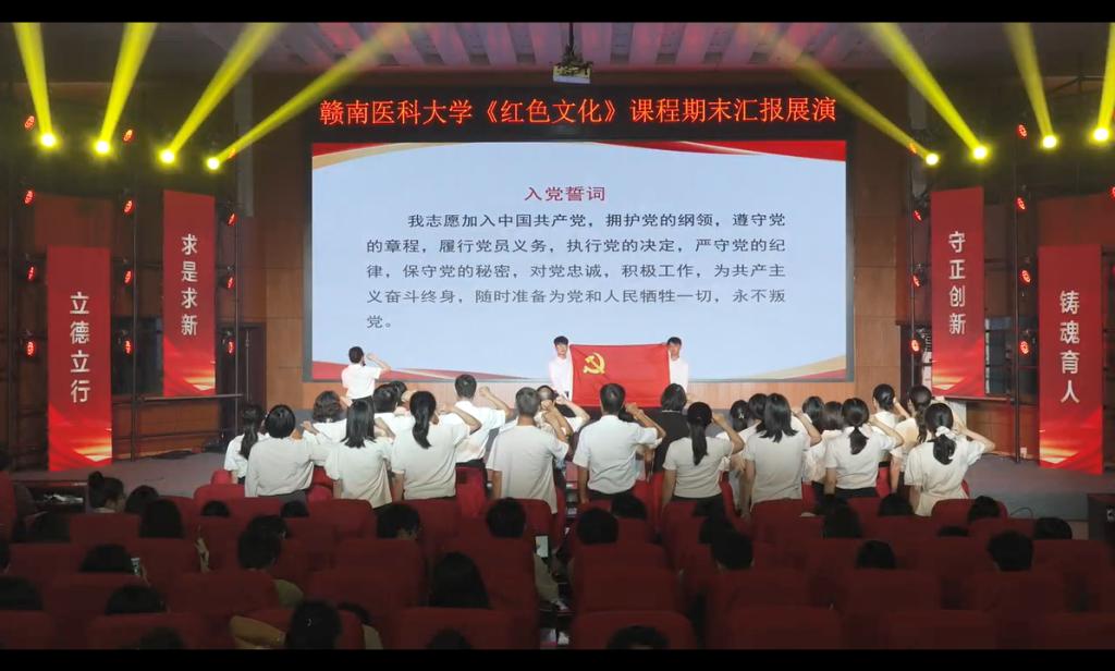 马克思主义学院举办第三期“新红医”党建工作坊